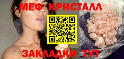дживик Кинель