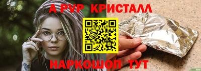 MDMA Кингисепп