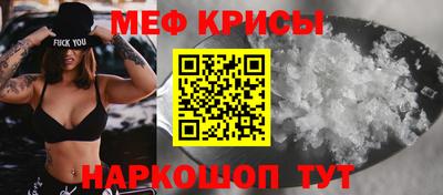 мдпв Кимры