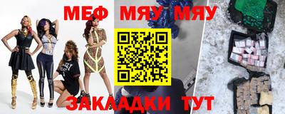 мдпв Кимры