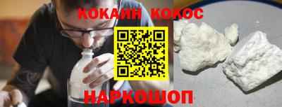 мдпв Кимры