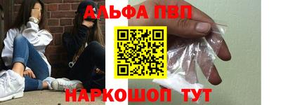 MDMA Кингисепп