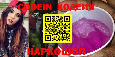 MDMA Кингисепп