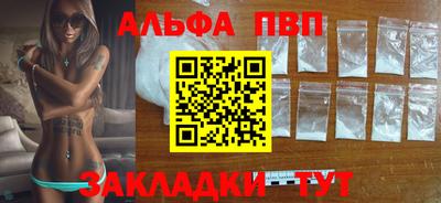 MDMA Кингисепп