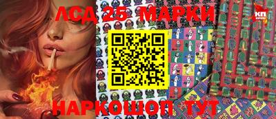 мдпв Кимры