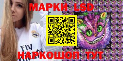 MDMA Кингисепп