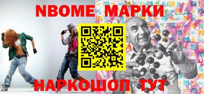 MDMA Кингисепп