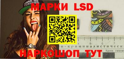MDMA Кингисепп