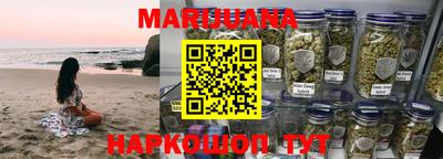 MDMA Кингисепп