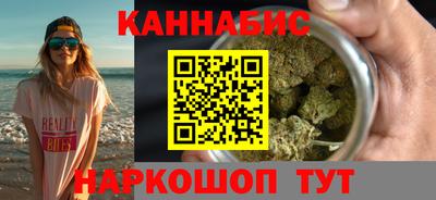 кокаин VHQ Ярославль