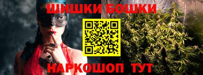 дживик Кинель