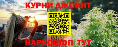 MDMA Кингисепп
