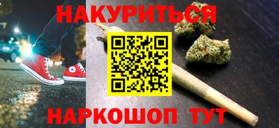 MDMA Кингисепп