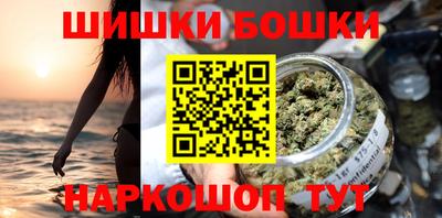 дживик Кинель