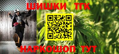 MDMA Кингисепп