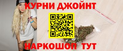 MDMA Кингисепп