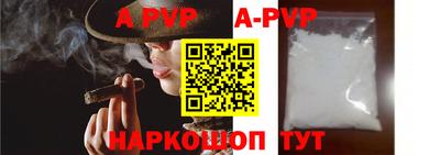 MDMA Кингисепп
