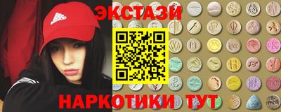 дживик Кинель