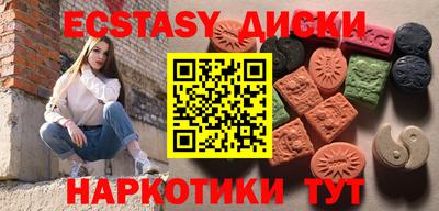 мдпв Кимры
