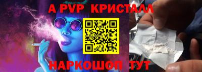 MDMA Кингисепп