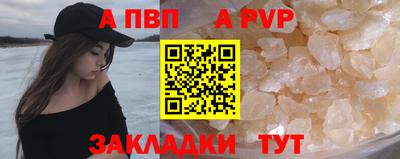 MDMA Кингисепп