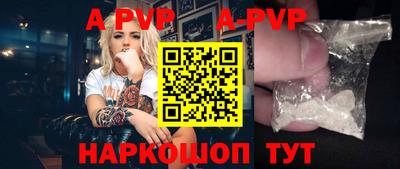 мдпв Кимры