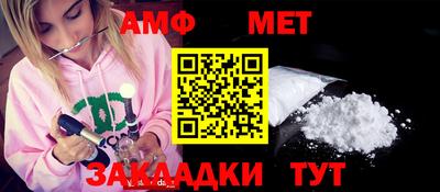 мдпв Кимры