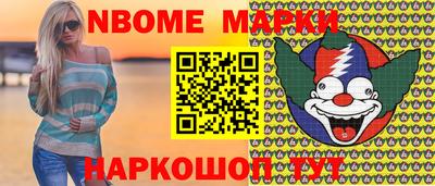 MDMA Кингисепп