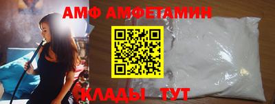 mdma Ярцево