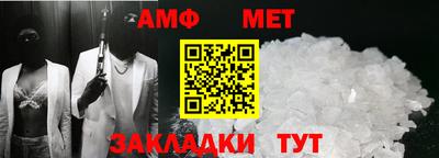 мдпв Кимры