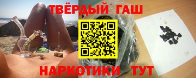 дживик Кинель