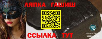 дживик Кинель