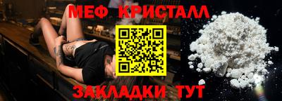 мдпв Кимры