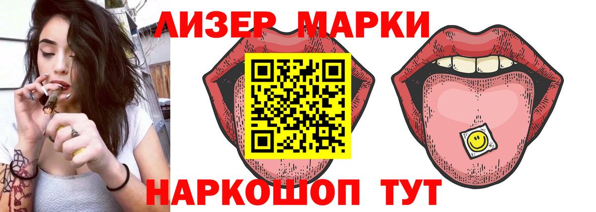 Лсд 25 экстази кислота  omg как войти  Кудымкар  Вход с VPN 